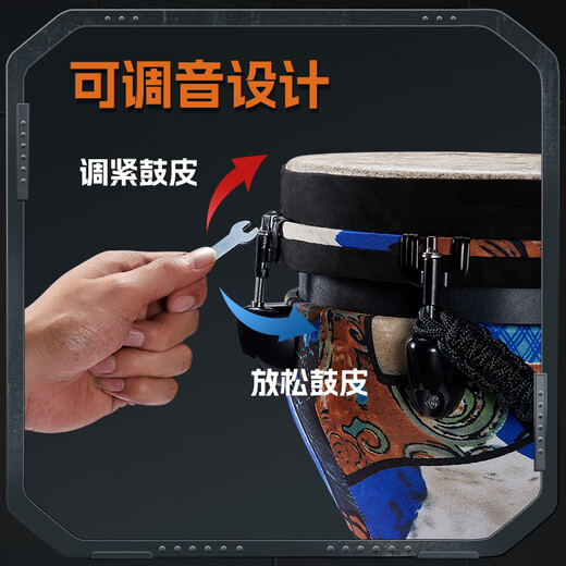前谷（CEGA）非洲鼓10英寸专业演奏级可调音手鼓打击乐器节日礼物