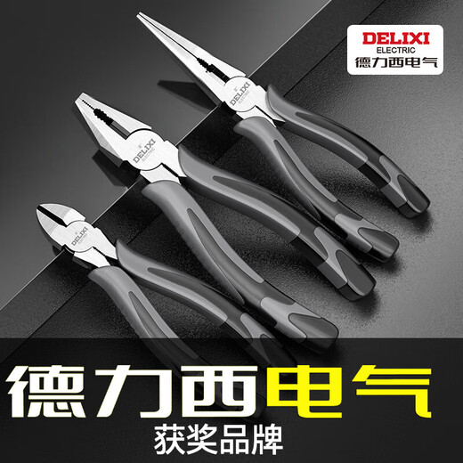 DELIXI ELECTRIC industrial-grade pliers set vise wire pliers diagonal pliers electrician tools crimping pliers 6-inch three-piece set