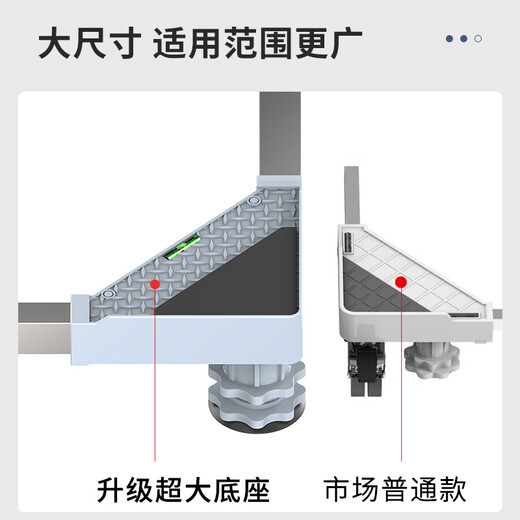 Jiangwutong Passion Machine Base Base Mobile Crackcet Drum Pulsator Antiplip Anti-Shock Foot Pad Фиксированная базовая кондиционер. Высота высота высота высота.