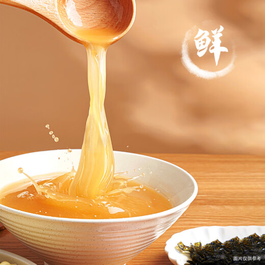 今麦郎 方便面 乌冬面 招牌豚骨私房牛肉拉面袋装大分量面饼粗面条泡面 【10袋组合约1390g】豚骨+鸡汤