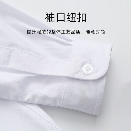 Buenpu children's white shirt boys' long-sleeved spring and autumn primary school uniforms medium and large girls' white shirt performance uniforms double-line bamboo fiber long-sleeved shirt + TR pants black 160 cm