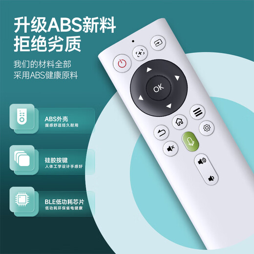 Qi Qiang es adecuado para el control remoto Benq Benq Remote Control RK9000 GK100 I962L I750 I967L I960L I965L TK810 Láser TV Projector Estilo de una sola actualización