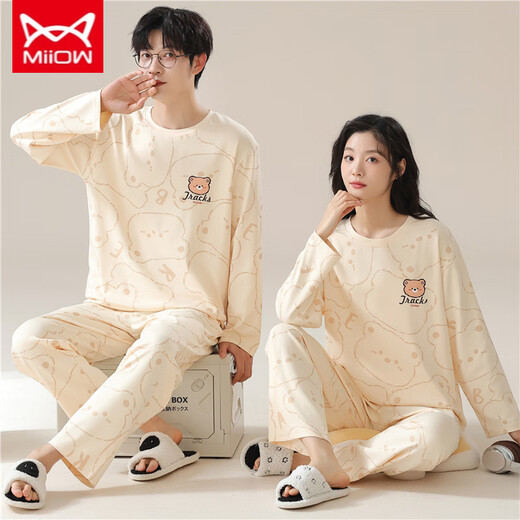Catman Miiow Ehepaar Pyjamas Frühling und Herbst Neue langärmelte Hosen süße Männer und Frauen können dünne Hauskleidung für Hauskleidung tragen 5010 Feste Farbtonboard Weiß M Frauen Größe L (Größe 158-165c Gewicht 95-