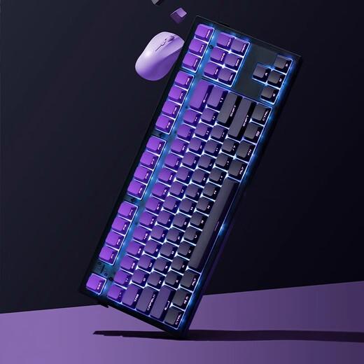 Belly Spirit MK870 Gas violet Donglai Side Gravure Clavier mécanique sans fil fini via Ling Kit personnalisé Kit 87 Game clé Obsidian + Purple Gas Donglai Qingshun Version sans fil à trois modes