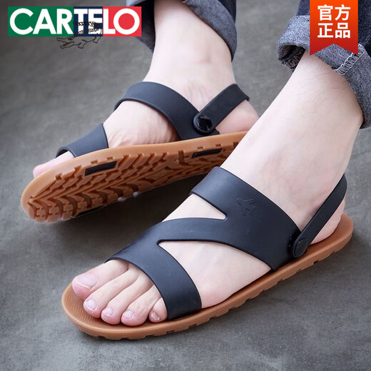 CARTELO (CARTELO) Thailand and Vietnam imported natural rubber sandals men's trend 2025 new style open-toe casual dad beach shoes brown sole brown belt 686 40 (255mm)