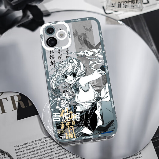 vivo非人哉仙山琼阁小玉敖烈手机壳适配苹果华为小米vivoOPPO真我一加 天使眼透明壳K15916 nova荣耀系列--型号发给客服备注