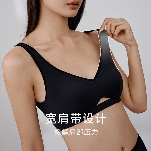 Jin Santa Silk Bra Mulberry Silk Comfortable Wide Shoulder Strap No Wire Ring Push-up Bra Black L