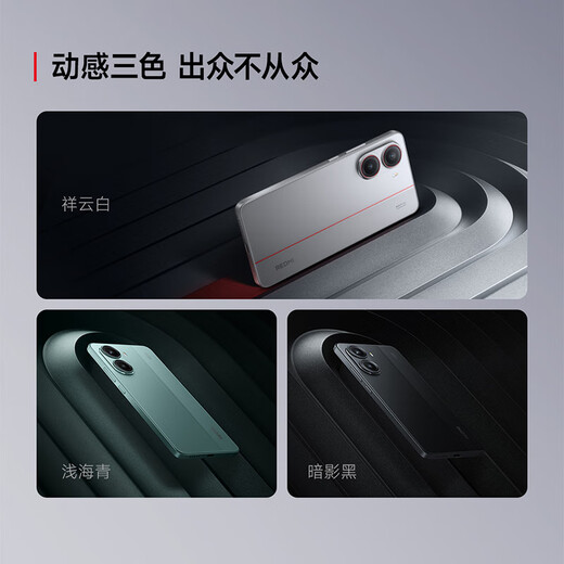 Xiaomi Redmi Turbo 4 Subsidio Nacional Dimensidad 8400-ULTRA IP68 Implaz del agua 12GB+256 GB Sombra Negra