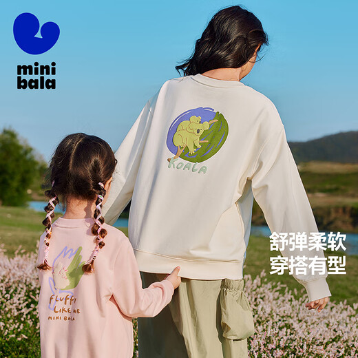 迷你巴拉男女童卫衣2025年春新品联名亲子上衣【亲子装】