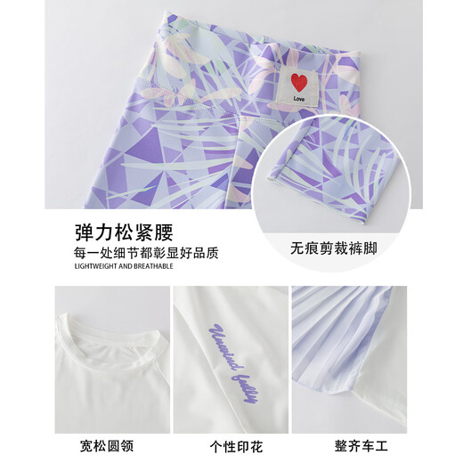 Ikano I.Karnow Girls Summer Set 2025 NUEVOS Niños grandes niñas Dopamine Sports Seda Seda ropa de verano Velocidad de niños Ropa seca 9852 Púrpura + 1770 Púrpura [Pantalones de tiburón crisibles Set 140