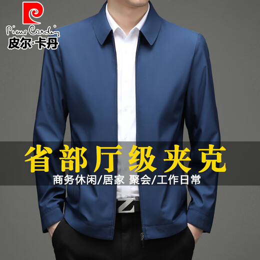 Pier Cardin Ejecutivo Jacket ejecutivo Spring y Autumn New Chaqueta de mediana edad y jóvenes Tops Business Cadres principales Ropa oficial azul marino [Lapa administrativa] 4xl (195) [Sugerencia 190-210Jin [Jin equivale a 0.5 kg]]