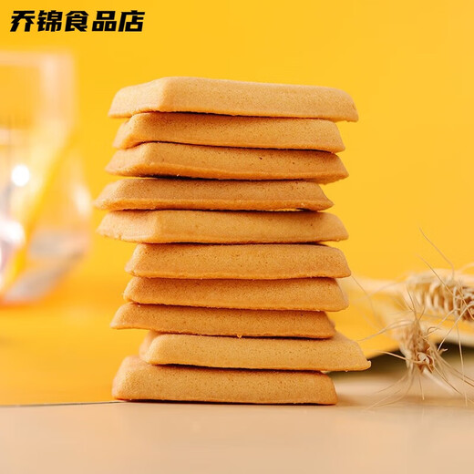 胖东来品质干烙饼干 鸡蛋煎饼早餐休闲零食品小吃夜宵 400g*1箱约 干烙795g约47包