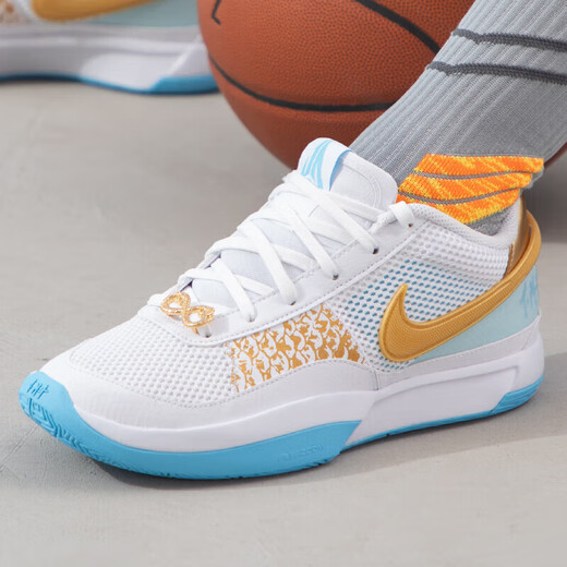 Nike (NIKE) chaussures pour hommes JA 1 EP Morant 1ère génération chaussures à coussin d'air zoom pour hommes amorti sports et loisirs chaussures de basket-ball pratiques FV1291-100 cadeau du nouvel an 40.5