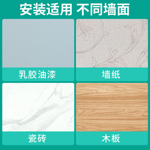 LSNUO socket protective cover kitchen socket oil-proof cover switch waterproof cover waterproof socket splash-proof box waterproof box adhesive type heightening and enlarging oil-proof cover-white transparent