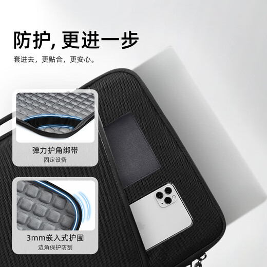 Samsonite computer bag liner bag 14.1-inch handbag thin business notebook macbook air airbag protective cover