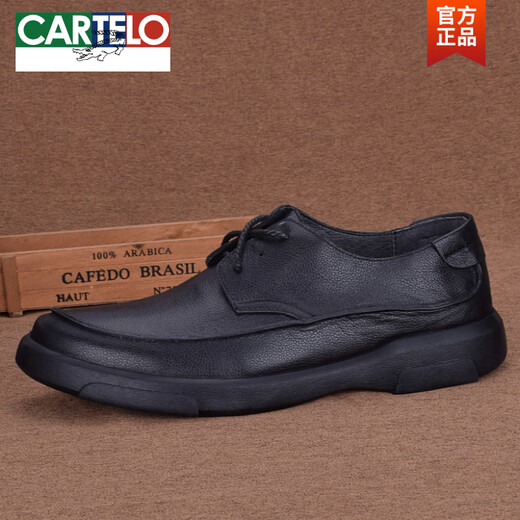 卡帝乐鳄鱼（CARTELO）时尚经典男鞋头层牛皮商务休闲男皮鞋真皮厚底软皮欧美男鞋 黑色 3899 37