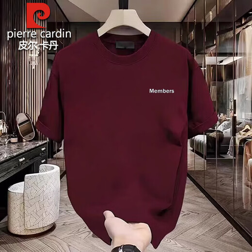 
Pier Cardin heavy summer clothes cotton high-end T-shirt short-sleeved men's solid color 2025 new loose casual trend versatile knitted V753 black 5XL