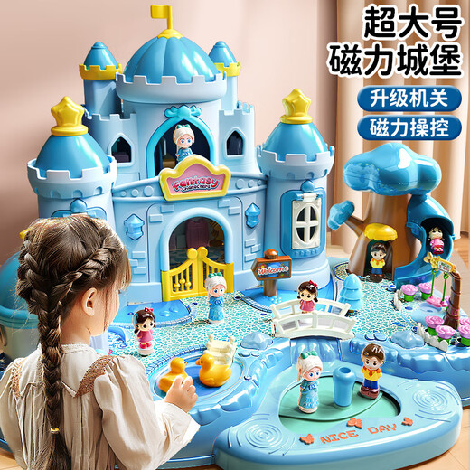 Какабеле детские игрушки 3-6 лет девочки подарки на день рождения магнитный игровой дом Супер большой творческий образовательный интернет-знаменитость Голубой замок