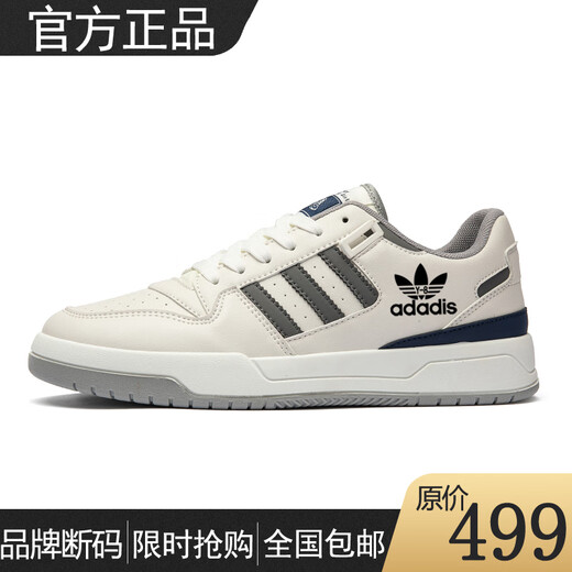 Nuevos deportes y zapatos casuales con el mismo estilo que hombres y mujeres, zapatos de pareja de moda y versátiles AD520p White Grey 40
