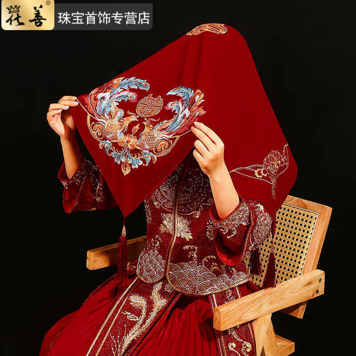 ZNMW Chinese style bride 2024 new style red hijab with tassels for wedding hijab with red embroidery dragon and phoenix Xiuhe suit ancient Xipa store manager recommended high quality wedding red hijab by coincidence of fate