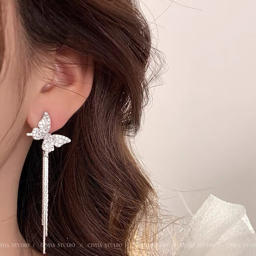 Feiyu S925 Silver Needle Silver-plated Long Tassel Asymmetric Earrings Women's Super Fairy Exquisite Full Diamond Butterfly Earrings A1633 Silver