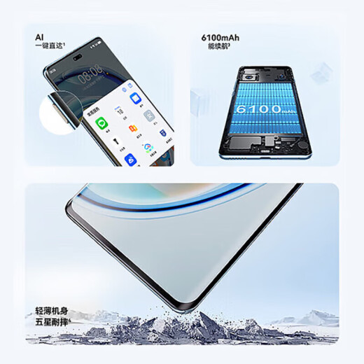 Maimang 30 5G mobile phone, Qualcomm Snapdragon 695 1.5K hyperbolic eye protection screen, 40W fast charging + 6100mAh super battery life, 5G full network AI mobile phone, 30 Yaojin Black 8GB + 256GB