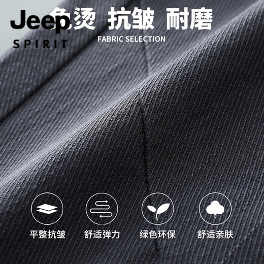 Jeep Spirit Jeep Sommer Jeep Herren Loose Foot Trendy Brand Elastic Working Hosen 2025 Neues Freizeitsport JBB-9859-Black M