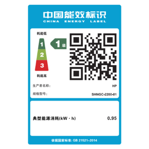 HP 3288dw color wireless single-function laser printer home office double-sided printer student printing WeChat printing