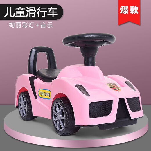 Children's walker, scooter, four-wheel twist car with music, 1-3-6 year old baby toy car, slide car, red + light, music + gift