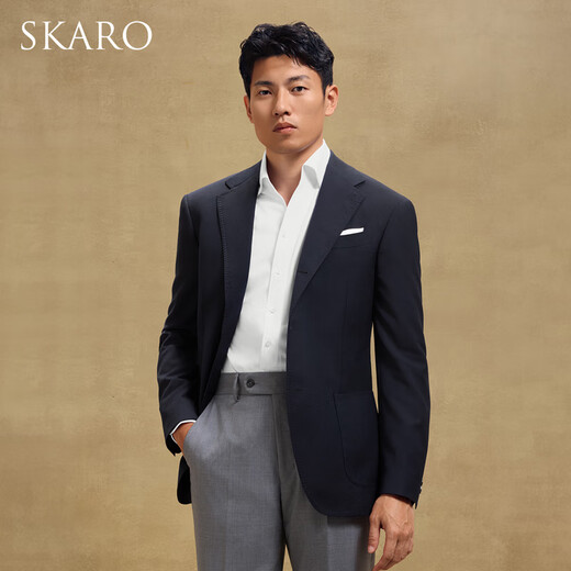 SKARO [Same Model in Lei Jun] Blaze pure wool suit business casual blazer men's slim single dark blue SKV871 (single row horn buckle) 48