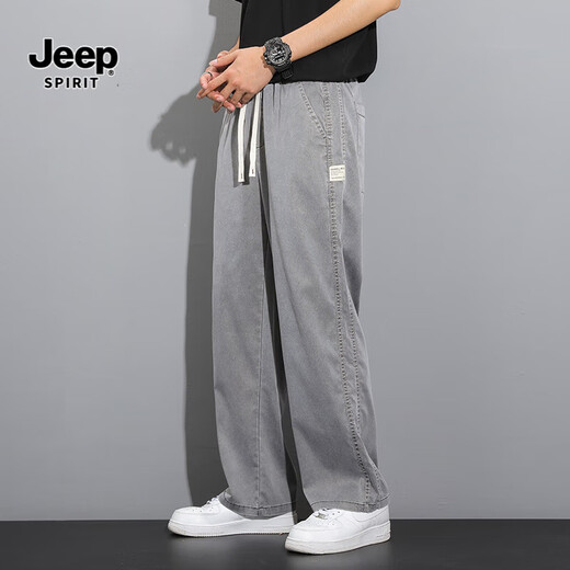 Jeep Spirit Tennis Jeans Jeans de verano Hombres de moda Fashion Fashion Fashion Fashion Loose Silk Pierras anchas de Summer Summer Pantalones largos 1048 Gray delgada M Recomendada 90-115Jin [Jin equivale a 0.5 kg]