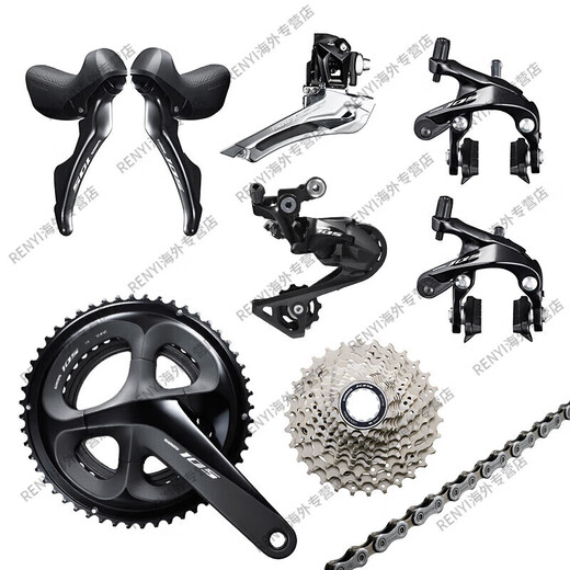 禧玛诺（SHIMANO）R7000变速套件DI21057170公路碟刹电变11速飞轮 7170 170_50_28油刹电变大套件