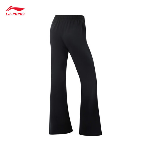 LI NING FITNY SERIE pantalon de lait, pantalon micro-flare