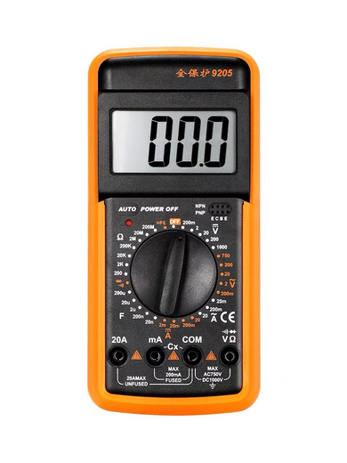 纪俪田定制万用表数字高精度智能防烧DT9205A全自动便携式电工专用万能 标配+镀金特尖表笔+布包