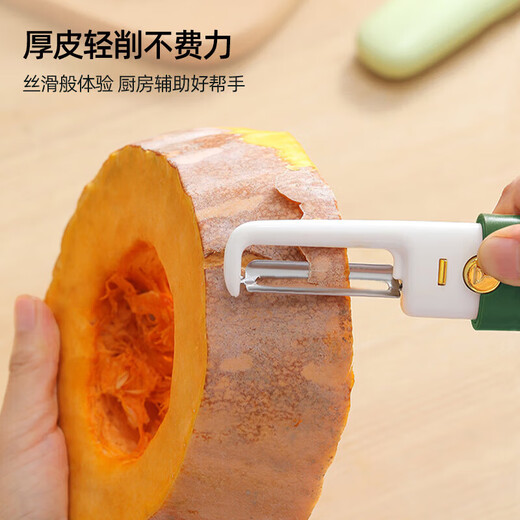 OAK double-headed fruit knife, paring knife, two-in-one multifunctional fruit knife, convenient folding knife, peeler