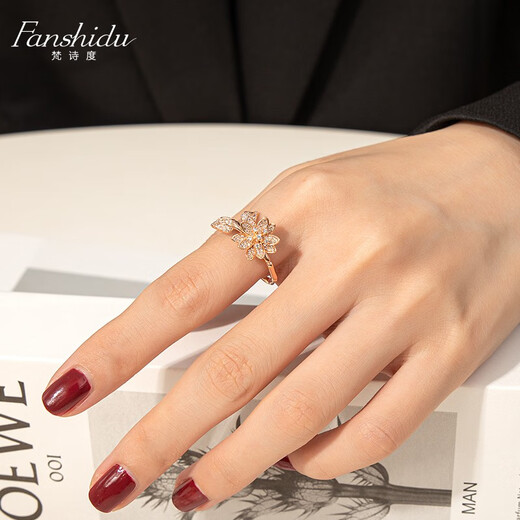 QUAMER old phoenix color gold index finger flower ring female Internet celebrity personality Korean version rose gold opening adjustable rose gold opening adjustable