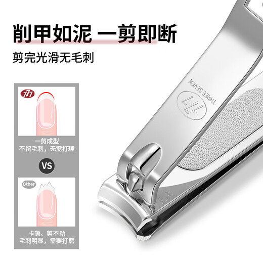 777 Clipper à ongles importé 37 Nail Clipper Finger Cutter Finger Dinger Tool Using Nail Manucure 671