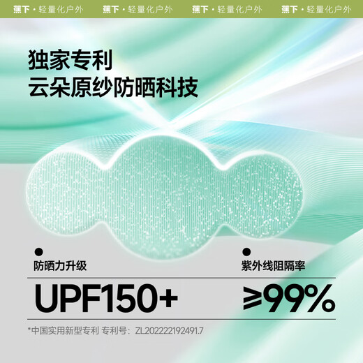 Benaje protector solar manga de hielo hombres de manga de seda de hielo hombres manga manga hombres conducen bicicleta brazo solar de protector sold