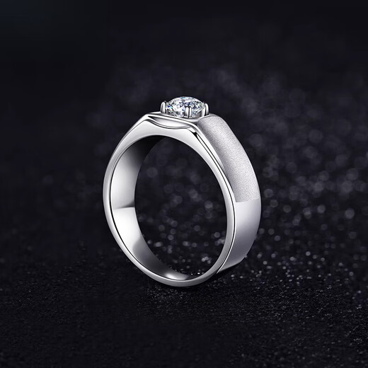 Guanpu Pavilion Fat Donglai same style men's platinum ring diamond ring moissanite 1 carat eight hearts and eight arrows D color ring custom engraving men's diamond ring moissanite D0.50ct 50 points diamond No. 14