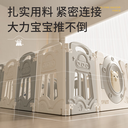
Palu Cabalu foldable, no installation baby game fence baby child protection indoor household crawling mat integrated living room floor 180*200+ basketball rack (suitable for most floor mats on the market)