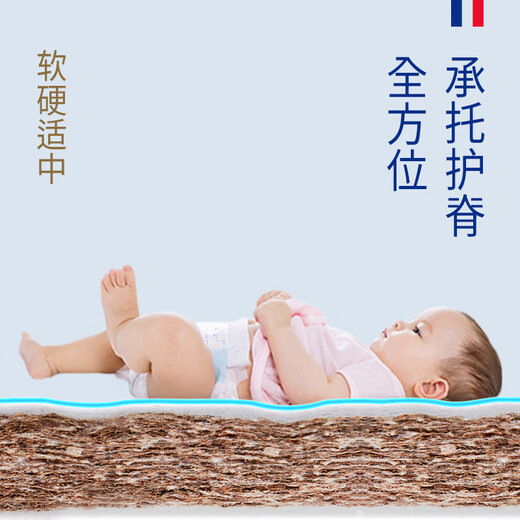 NORDICBABY supports customization of baby mattress natural coconut palm latex newborn child baby mattress kindergarten four seasons style bamboo fiber 1st generation thick 5.5cm 100*56cm