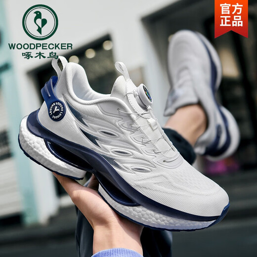 Holzspecker Laufschuhe Männer Ultra-Licht schockabsorbierende Jugend Junior High School-Schüler Erwachsener rotierender Knopf Schwarze Sportschuhe A9888 Hellblau [Upgrade] 37