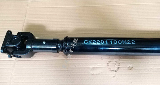 丽田原装新豹星豹T3传动轴X1跨越王二代V5金豹迷你mini前段后段 后 星豹-1049-特加粗-CK2200100JV
