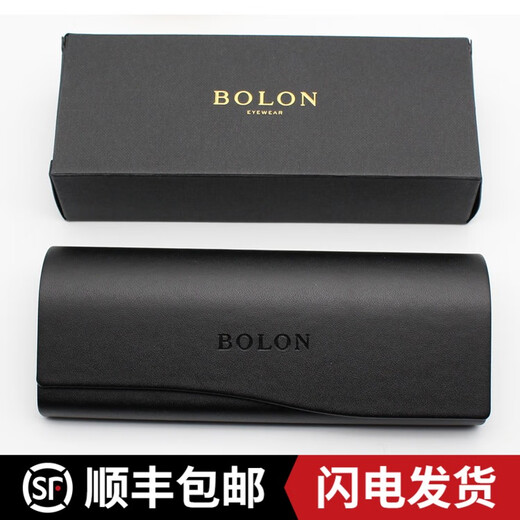 暴龙眼镜盒暴龙折叠便携式眼镜盒原装软牛皮墨镜镜简约创意复古镜 暴龙黑色盒专用