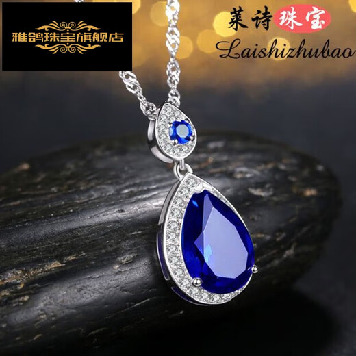 Yage sapphire pendant for women Japanese and Korean sterling silver plated 18k gold colored gemstone necklace precious gem tanzanite accessories