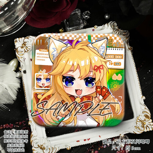 卡宾欧奇喵君周边吧唧猫里然反光方形徽章猫小九故事猫八两四月曜魄乐坊 猫大金S1343 银灰反光-50mm