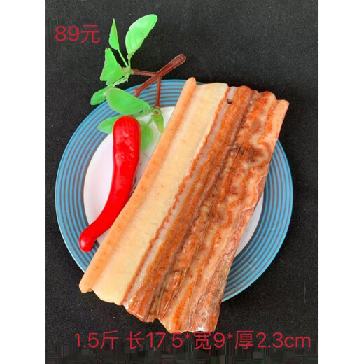 宰搂天然猪肉石片肉块肉五花肉奇石观赏石造型石广西特产礼品摆件 15914