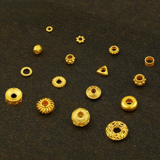 DL 1998胖东来品质文玩隔片18k18k金隔片隔珠金珠手工diy珠宝配珠编绳串 算盘珠/单个(编号：YJ45)