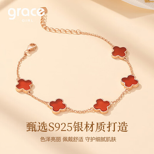 Grace Girl Original Four-leaf Clover Silver Bracelet Women's Personalized Fashion Jewelry Confession Chinese Valentine's Day Birthday Gift for Girlfriend