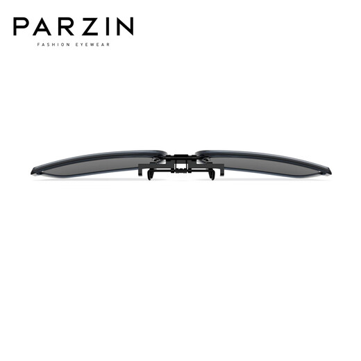 Parzin polarisierte Myopie Special Clip Sonnenbrille Leichtes anti-ultraviolettes Sonnenbrillen für Männer und Frauen 2025 Modell 12122 Transparent Grey